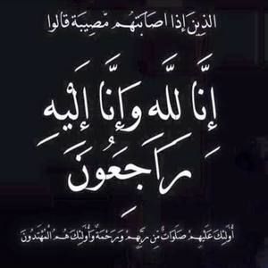 Meet your Posher, Ashraf